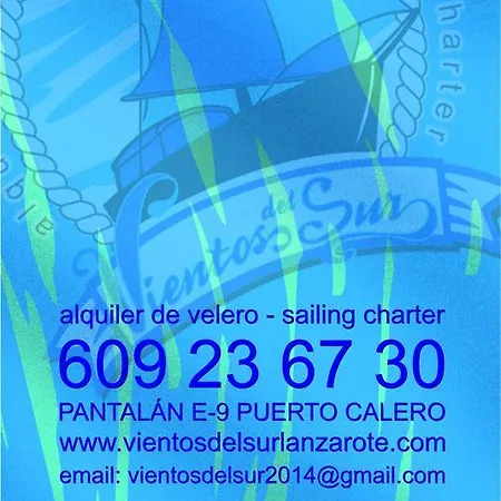 船上ホテル Vientos Del Sur